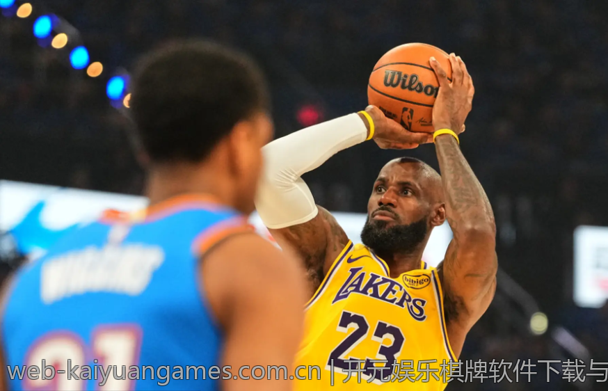 开元娱乐棋牌软件下载与安装指导